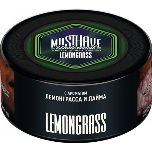Табак для кальяна MUSTHAVE Lemongrass